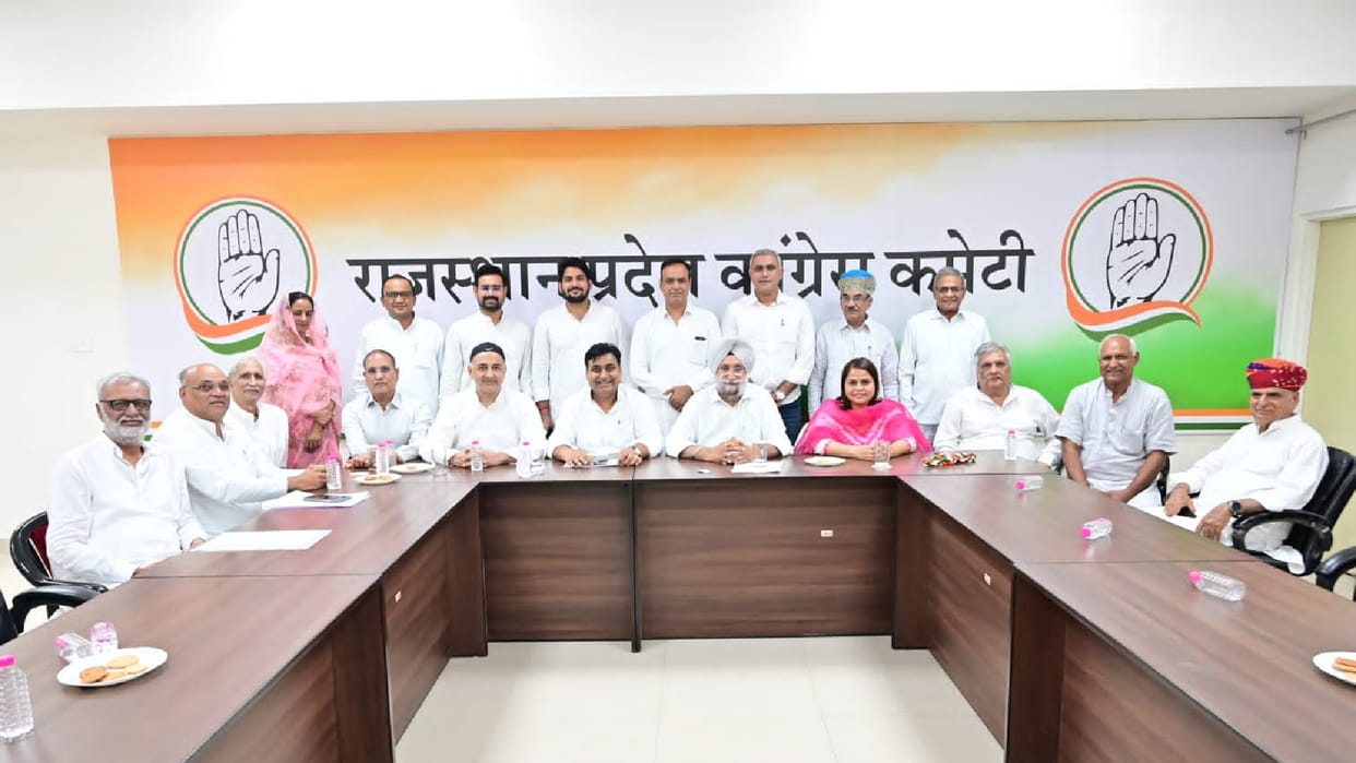 Rajasthan Congress appointed vice president in charge and general secretary in charge