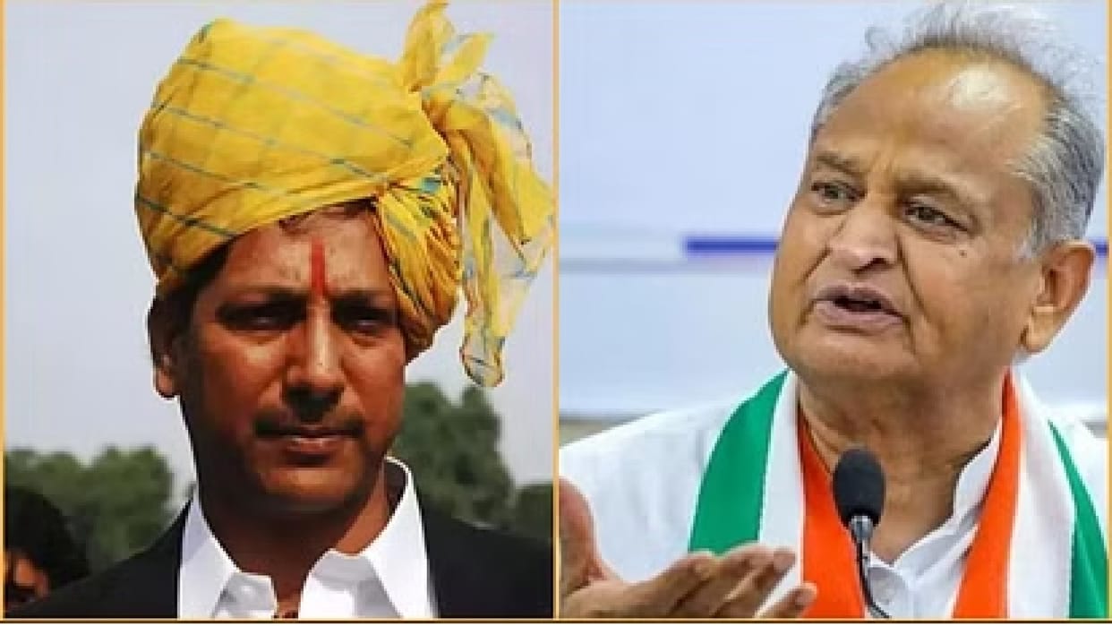 Rajasthan Soldier Welfare Minister Rajendra Gudha sacked CM Ashok Gehlot
