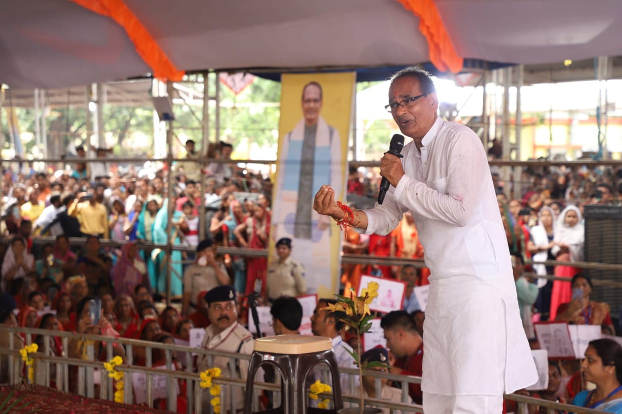 CM Shivraj reached Gadarwara, Bhumi Pujan of the project worth four and a half thousand crores