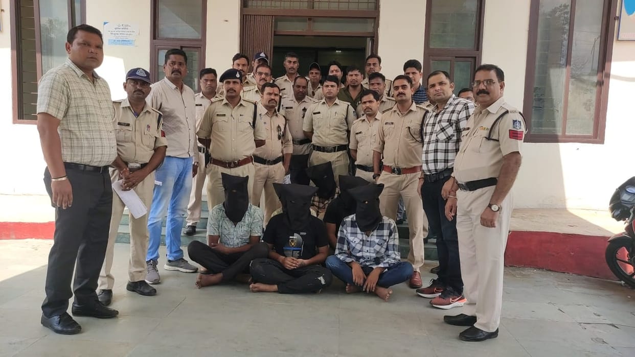 Sagar: Seven arrested for dacoity in broad daylight, goods worth Rs 61 lakh recovered from the accused