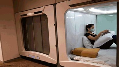 For the first time in UP, sleeping pod facility will be available at Prayagraj Junction, facility will be avai