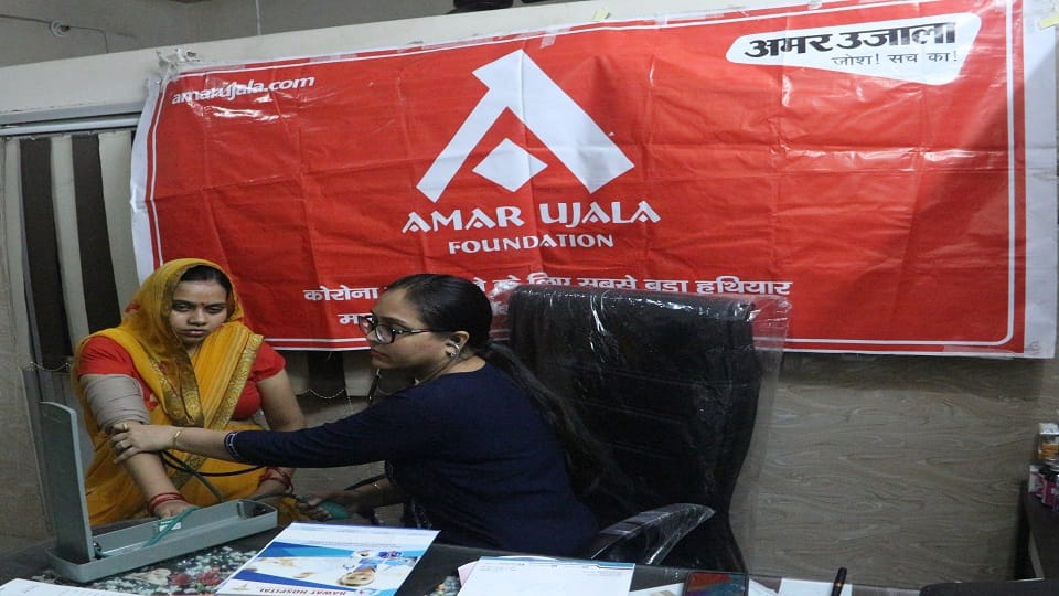47 patients were treated in the health camp of Amar Ujala Foundation