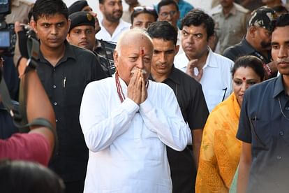 rss chief Mohan Bhagwat will remain in Lucknow for three days