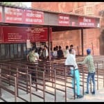 Agra News: ताजमहल के टिकट काउंटर पर पसरा सन्नाटा