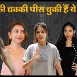 बॉलीवुड सेलेब्स