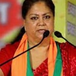 Rajasthan: वसुंधरा राजे।