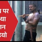 आरोपी आसिफ सिद्दीकी