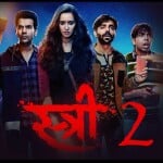 स्त्री 2