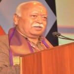 संघ प्रमुख मोहन भागवत