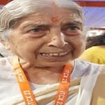 श्री दुर्ग्याणा तीर्थ अमृतसर की पहली महिला अध्यक्ष प्रो. लक्ष्मीकांता चावला