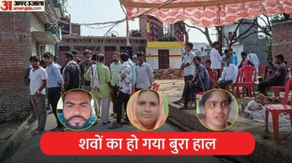BIg accident in Badaun high tension line fell on family sleeping outside house, mother and son-daughter died