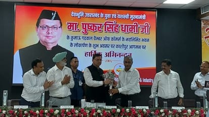 CM Dhami inaugurated various development schemes in Udham Singh Nagar Kashipur