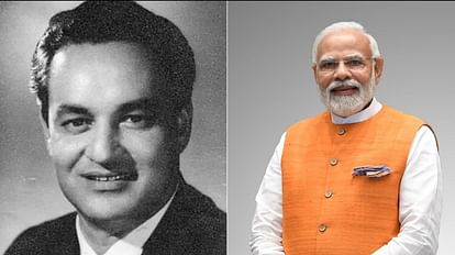 100 Years Of Mukesh: मुकेश की 100वीं जयंती पर PM मोदी का खास नोट, तारीफ में लिखी यह बड़ी बात 100 Years Of Mukesh PM Narendra Modi special note on Singer 100th birth anniversary