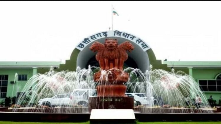 'अब बस्तर में रिश्ता तय करने में डर नहीं लगता':विपक्ष के वॉकआउट पर रात 1 बजे ध्वनिमत से गिरा अविश्वास प्रस्ताव