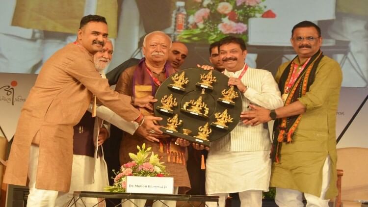 International Temples Convention in varanasi RSS chilef mohan Bhagwat speech