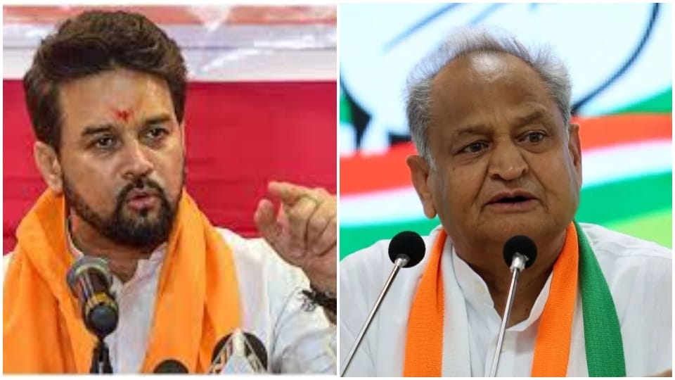 Anurag Thakur says Rajasthan number one in women crime  Rajendra Gudha raised voice CM Gehlot sacked him