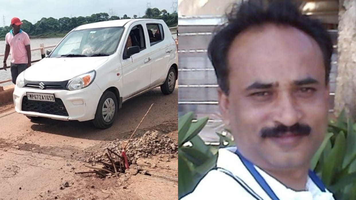 Ashoknagar News Attempted robbery with BJP councilor on Vetwa bridge