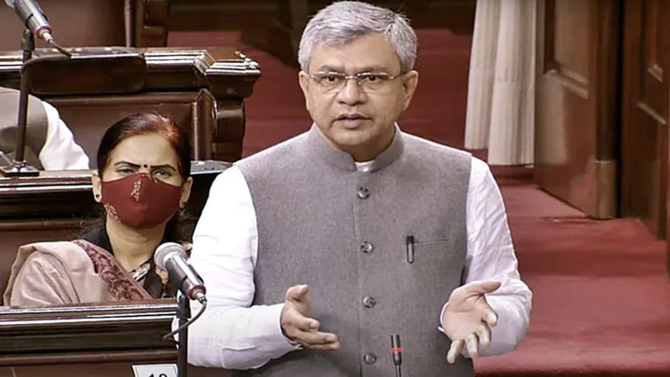 Indian Railways is spending Rs 98.10 to earn Rs 100, Railway Minister gave the reason on Kharge's question