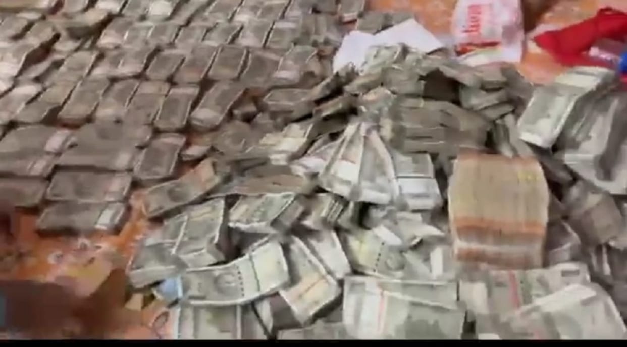 Assam: Dhubri Zilla Parishad CEO house raided, Rs 2.31 crore cash and gold recovered, CM congratulate