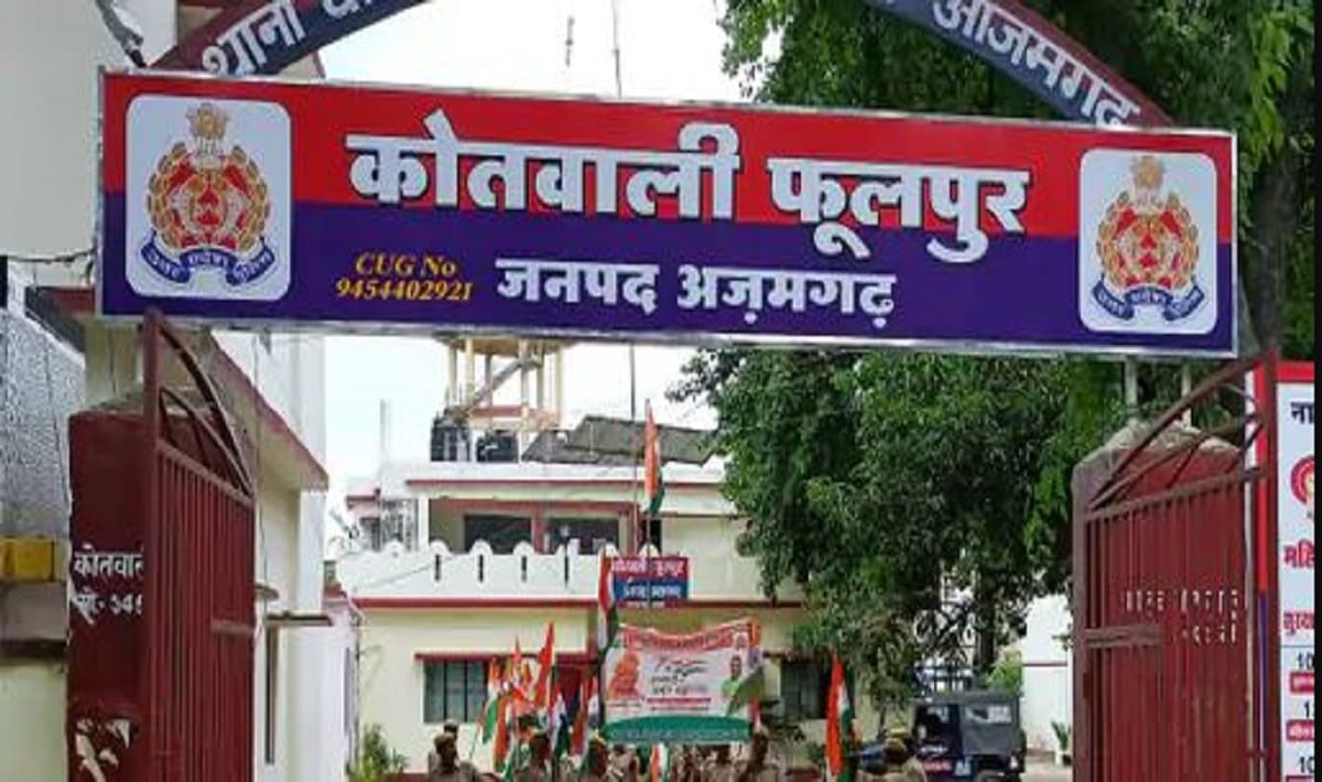 Inspector beat up victim who reached with complaint in police station