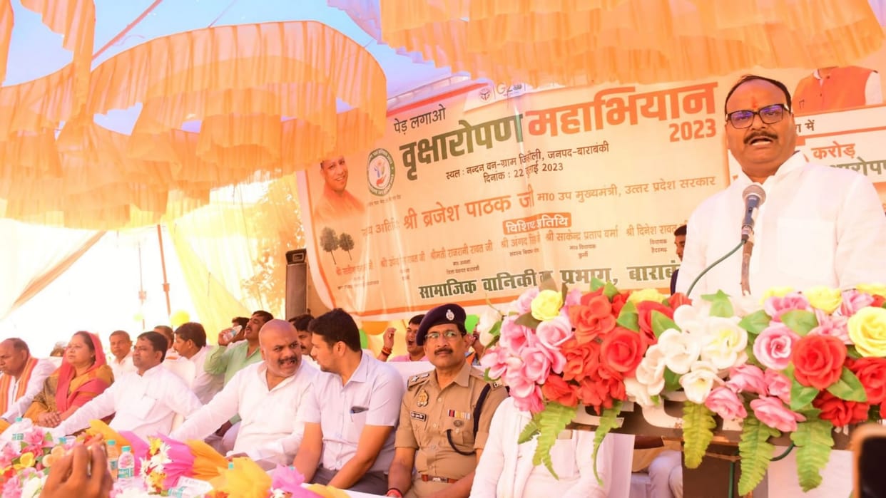 Deputy CM Brajesh Pathak comments on opposition unity for loksabha Election 2024.