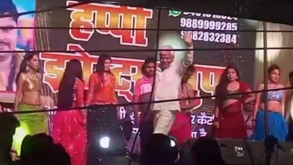 BJP district panchayat president danced with girls on friend birthday in Basti