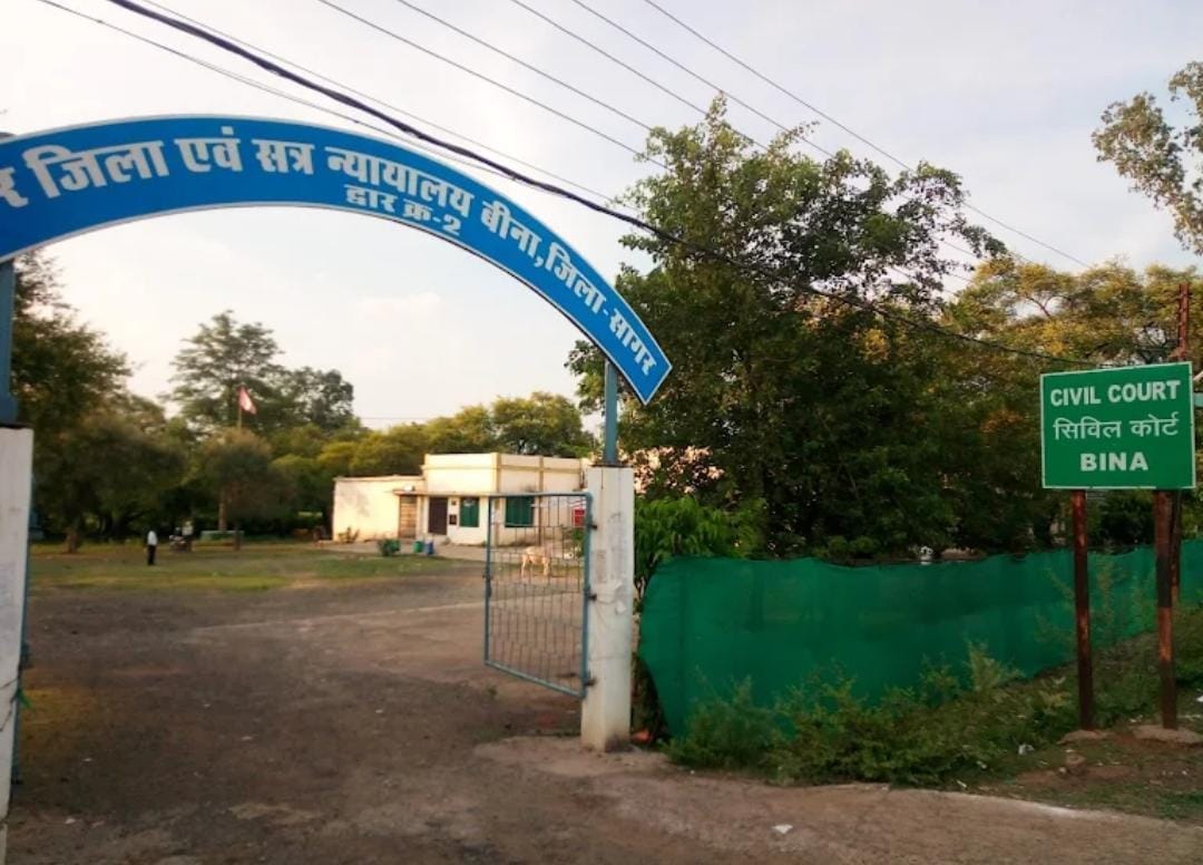 IAS officer of Madhya Pradesh accused of stealing laptop, court took cognizance, know the whole matter