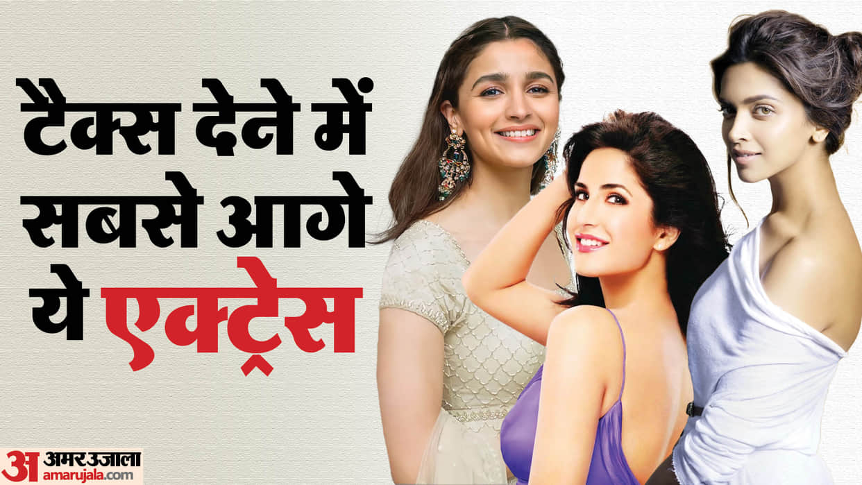 Bollywood Actresses Pay The Highest Tax Deepika Padukone Alia Bhatt Katrina Kaif