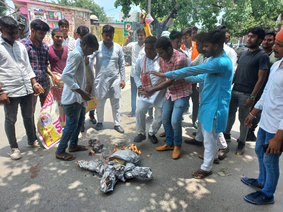 Gorakhpur case: Angered by lathicharge on students, ABVP burnt effigy of Registrar