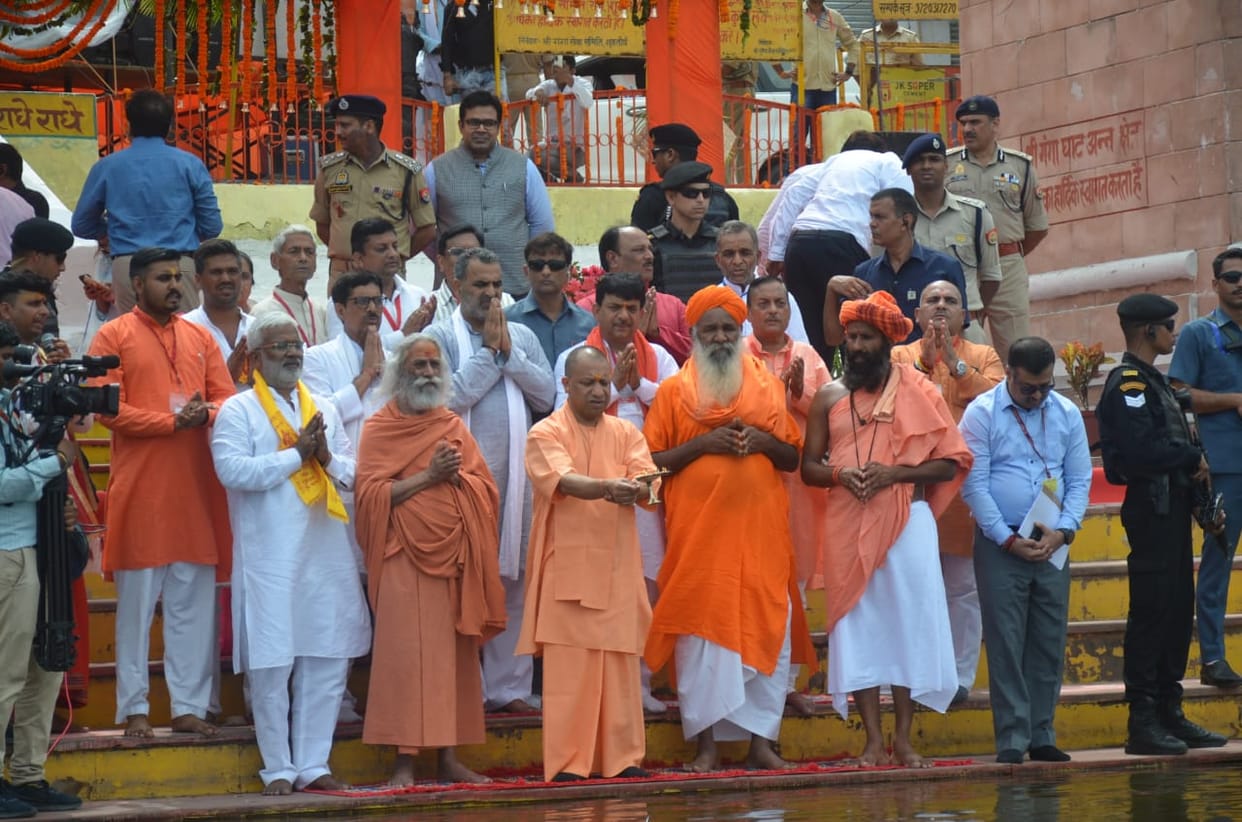 CM Yogi says Double engine government is Mahakal for corrupt, Shuktirtha Vikas Parishad will be formed soon