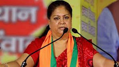 Rajasthan: BJP's message, Vasundhara Raje should decide her own innings of politics