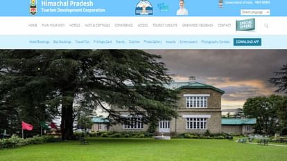 Tourists will get to enjoy Himachali Dham with 40 percent discount in HPTDC hotels.