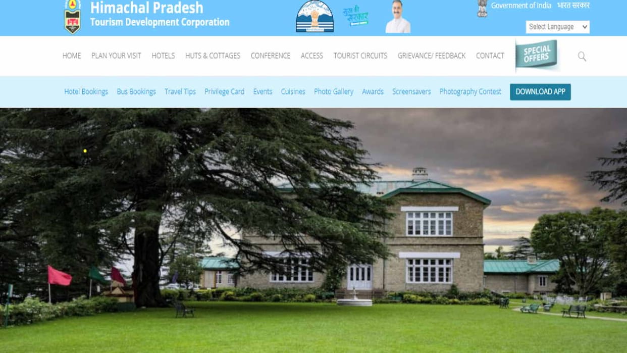 HPTDC bans issuing hand written bills, know the whole matter
