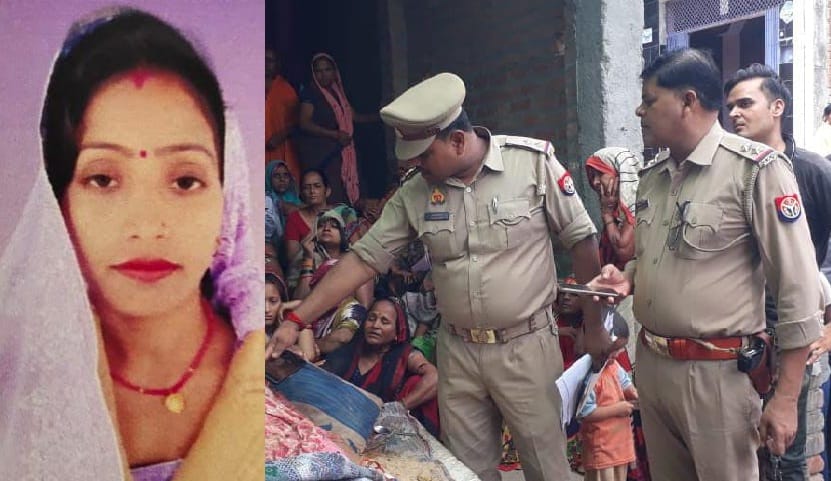 Woman died after falling from the roof under suspicious circumstances, Family said in laws have committed the