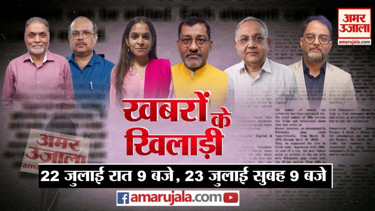 khabron ke khiladi india vs pm modi nda regional party fear lost political ground from congress