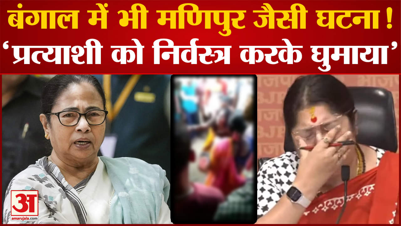 लॉकेट चटर्जी