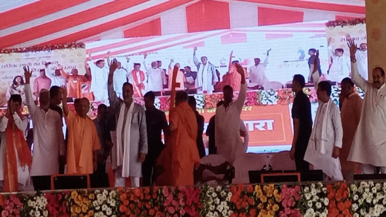CM Yogi in Muzaffarnagar Reached Shuktirth, Will Lay Foundation Stone of Projects of 244 Crores
