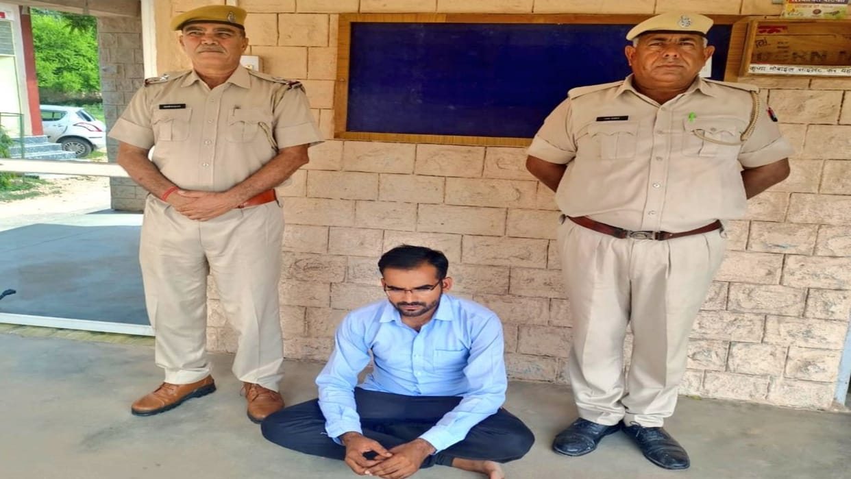 Nagaur Crime Government teacher arrested for obscene acts and talks with student