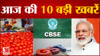 Bollywood Pm Modi Movie Online Watch The Accidental Prime Minister