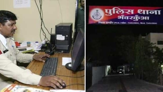 Miscreants threw eggs at the house of Jain traders, threatened to shoot
