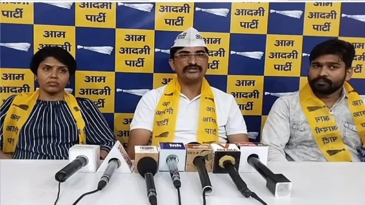 Chhattisgarh AAP blame on Bhupesh baghel government for dilapidated Road