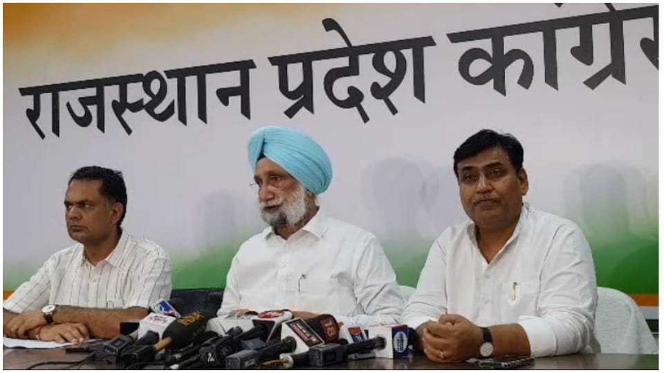 Rajasthan Congress Incharge Randhawa and Govind Dotasara press conference in Jaipur on Rajendra Gudha
