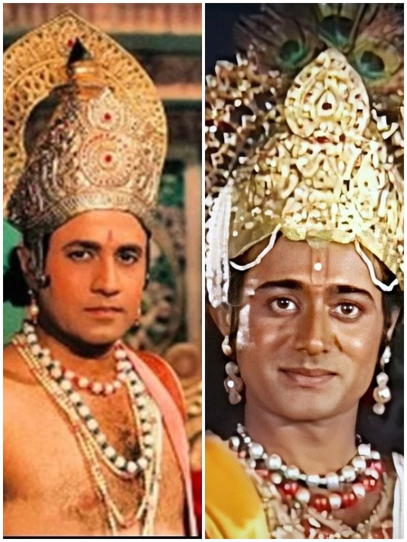 रामायण और महाभारत