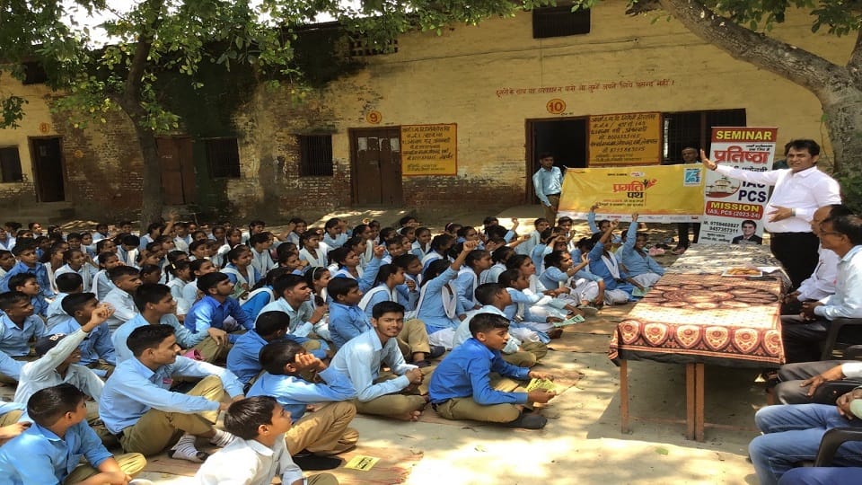 DR Yadav, director of Pratishtha IAS Academy, gave tips for success