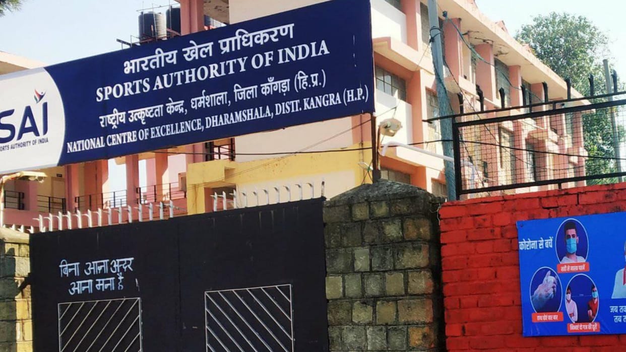 Athletics Will be started in Sports Authority of India National Centre of Excellence Dharamshala