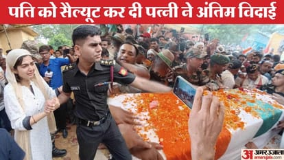 शहीद अंशुमान सिंह की अंतिम यात्रा।