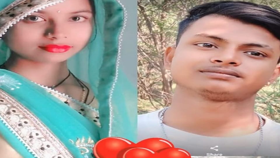 Youth dies after five months of marriage in Jhansi