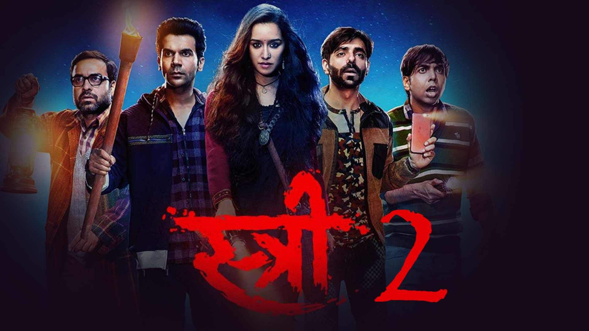 Watching Stree, through Shraddha's eyes - Rediff.com