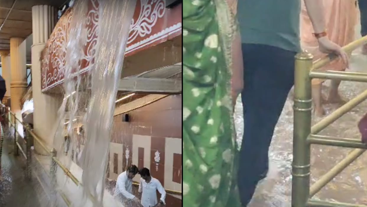 Ujjain Rains Water Reached In Mahakaleshwar Temple, Holiday Declared in Schools