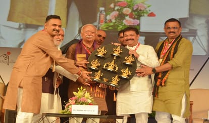 International Temples Convention in varanasi RSS chilef mohan Bhagwat speech